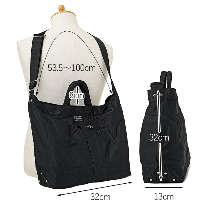 本日限定❤お値下げ❤PORTER ポーター2wayバック PORTER ポーター レン 2WAYショルダーバッグ 833-16176 吉田