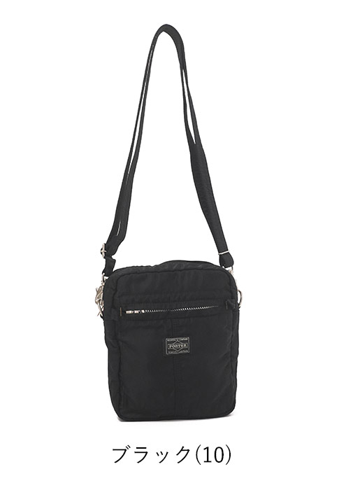 PORTER ポーター/MILE ショルダー/754-15116/Sランク/71【中古】 楽天市場】PORTER ポーター/MILE ショルダー/754-15116/Sランク/71