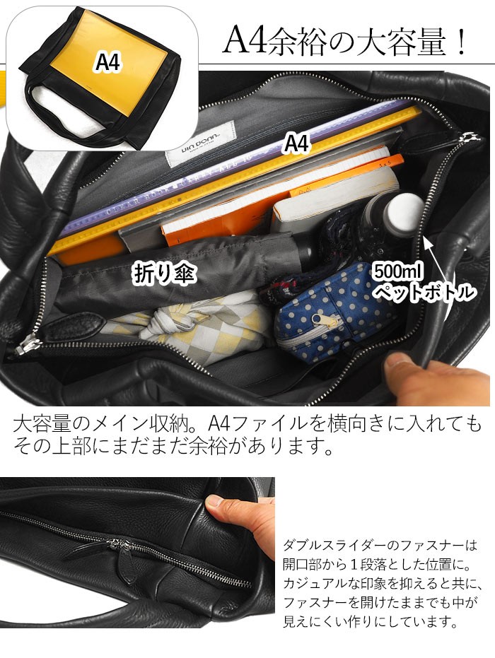 VIA DOAN ヴィアドアン ブラウンレザー トートバッグ 日本製 VIA DOAN☆本革☆トートバッグ