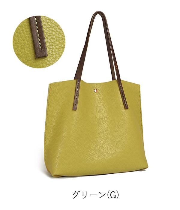 モンテローザ muku パピエ トートバッグ ムク S B5 本革 レディース