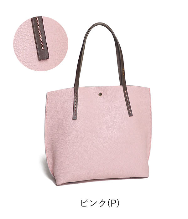 特別セール品】 ムクLES 】muku 【新品未使用 PETITS トートバッグ No ...