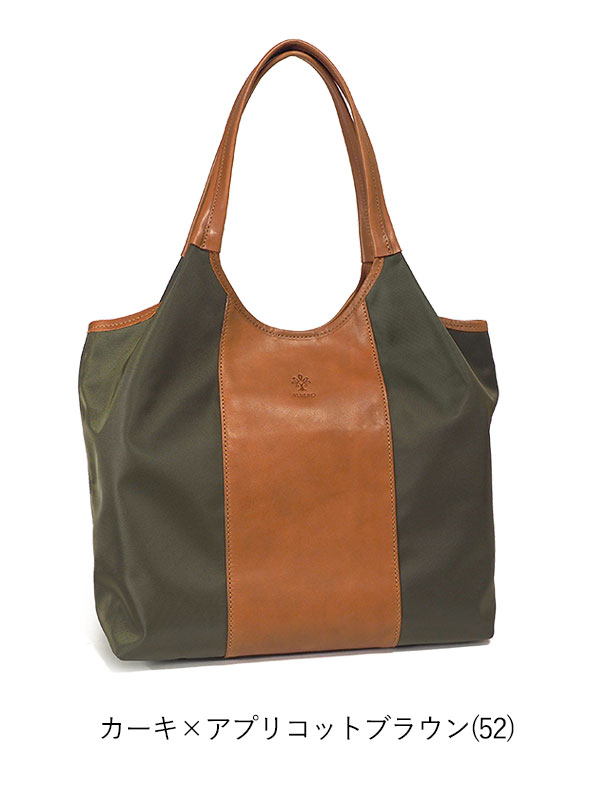 ALBERO アルベロ バッグ カンノオーロ トートバッグ Cannolo 814