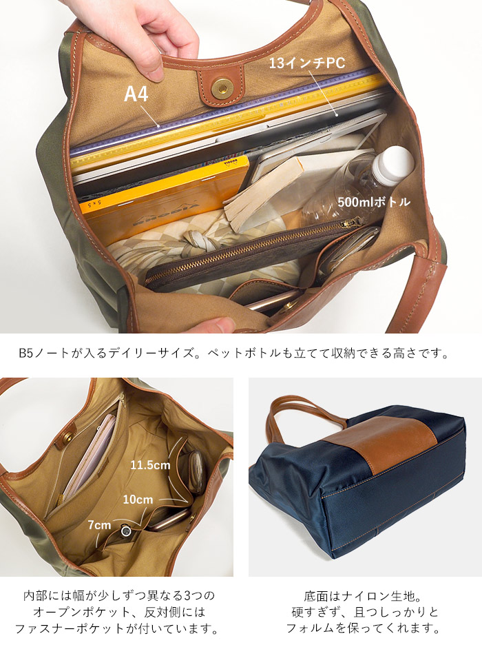 ALBERO アルベロ バッグ カンノオーロ トートバッグ Cannolo 814