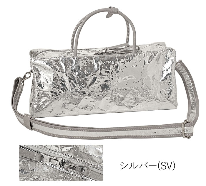 2way ショルダーバッグ 横型 ムク クレム M78 防水 メッキ加工