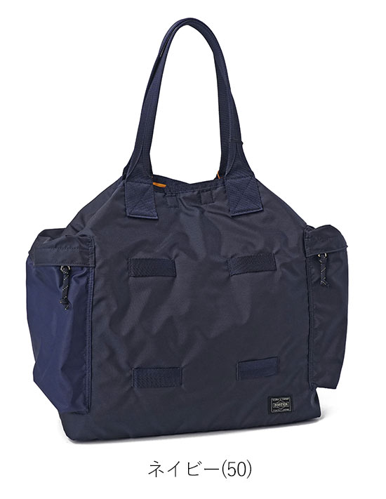 Porter 吉田カバン　ビジネスバッグ　トートバッグ SORT（PORTER） ポーター ソート トートバッグ 116-03276