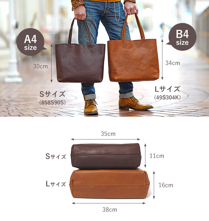 ボーノ スロウ SLOWトートバッグ 栃木レザー bono new tote bag メンズ