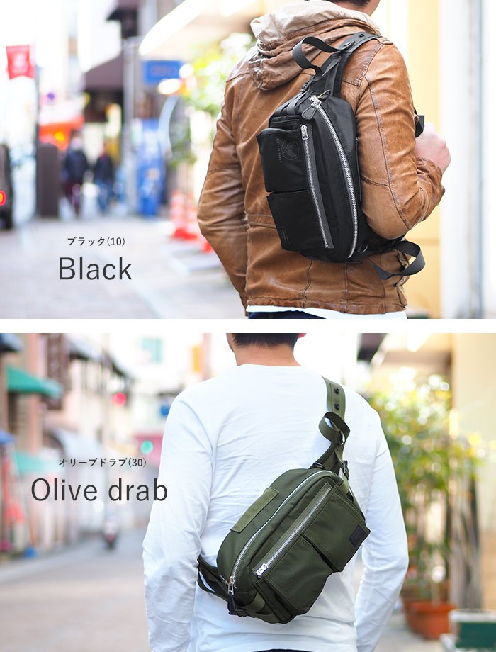 PORTER ボディバッグ オリーブグリーン ポーター オリーブグリーン ボディバッグ