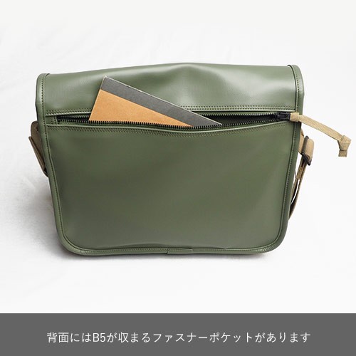 LINER（LUGGAGE LABEL） ラゲッジ レーベル ライナー ショルダー