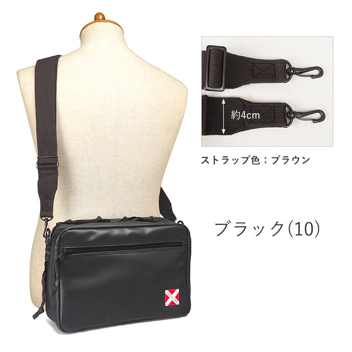 ラゲッジ レーベル ライナー ショルダーバッグ 951-09241 吉田カバン PORTER 日本製 B5 LUGGAGE LABEL ブラック カーキ 80サイズ｜irohamise｜02