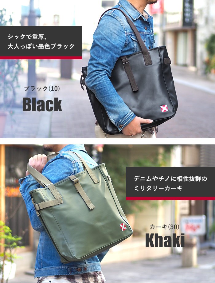 ラゲッジレーベル 吉田カバン／LUGGAGE LABEL バッグ トート