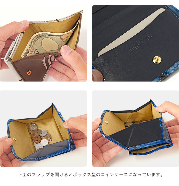 VIADOAN（ヴィアドアン） ラージクロコ 財布 レディース 二つ折り VIA