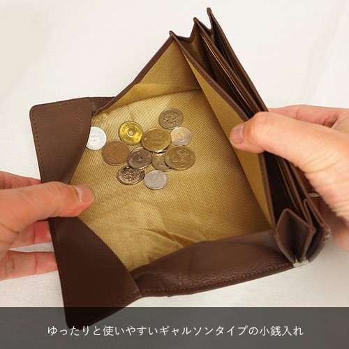VIADOAN ヴィアドアン ラージクロコ かぶせ 長財布 ギャルソン