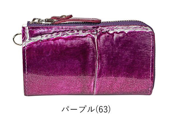 コインケース付きキーケース 楽天市場】キーケース メンズ 小銭入れ 本革 スマートキー M