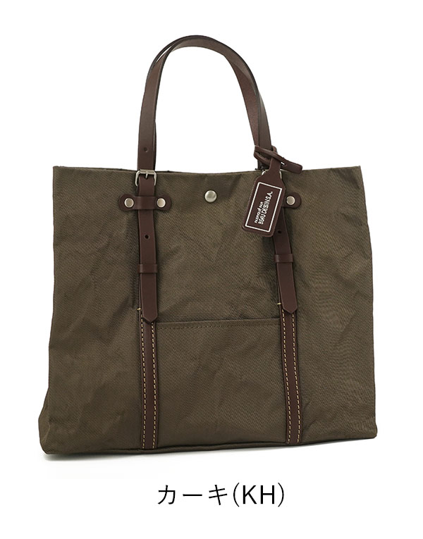 beau dessin（ボーデッサン） アルミ・ボンディング トートバッグ M