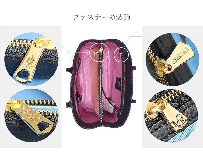 A.D.M.J ADMJ バッグ 32cm ベーシック トートバッグ シュリンク