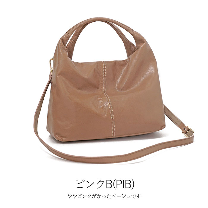 BARDOT ROSE（バルドロゼ） 2way ショルダー レガロ ショルダーバッグ