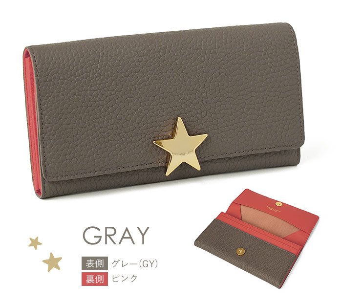 1metre carre（アンメートルキャレ） フィン 長財布 スリムウォレット