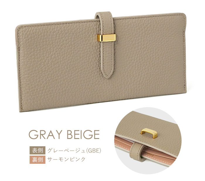 1metre carre（アンメートルキャレ） フィン 長財布 スリムウォレット