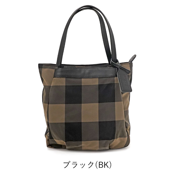 beau dessin（ボーデッサン） ナイロンチュール トートバッグ CK2457 
