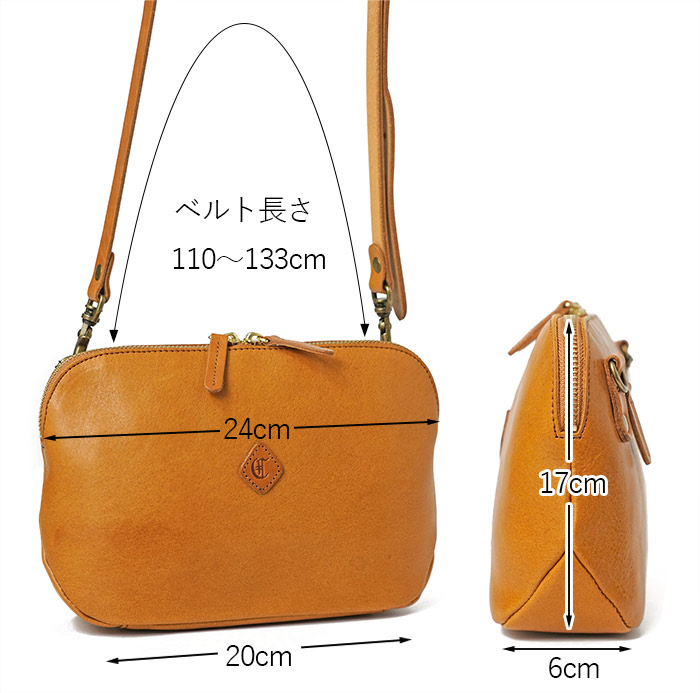 cl-2763-size.jpg
