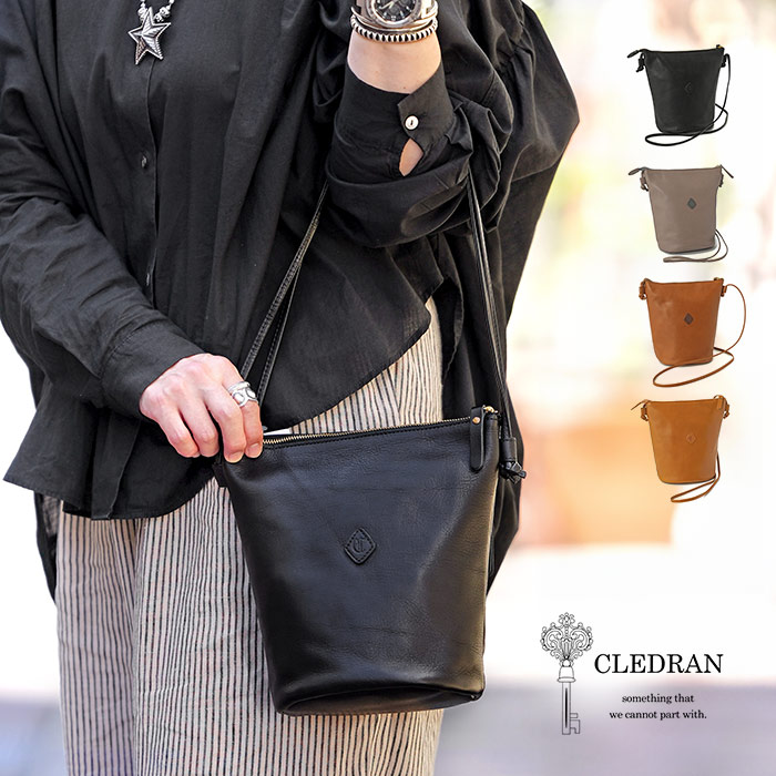 極美品 CLEDRAN シボ革 オールレザーバイカラー ショルダーボディバッグ CLEDRAN（クレドラン） ショルダーバッグ CLEDRAN AMO アモ 日本製