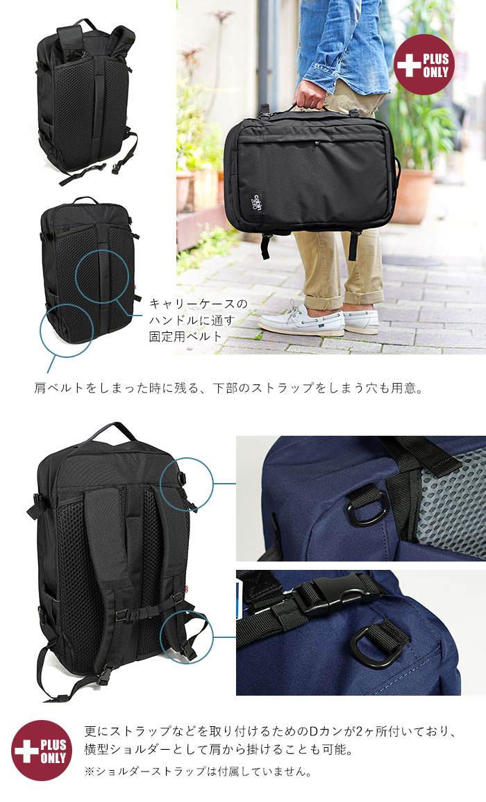 1年保証 キャビンゼロ cabinzero 32L バックパック クラシックプラス