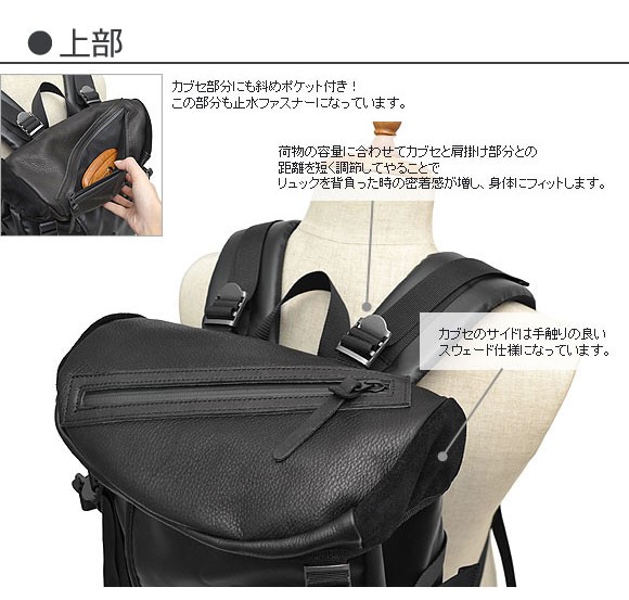 DECADE（ディケイド） クマチャーム付き マットナイロンバックパック