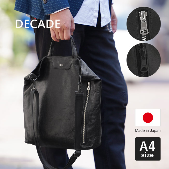 新商品 | 【YAHOOショッピング】いろはみせ