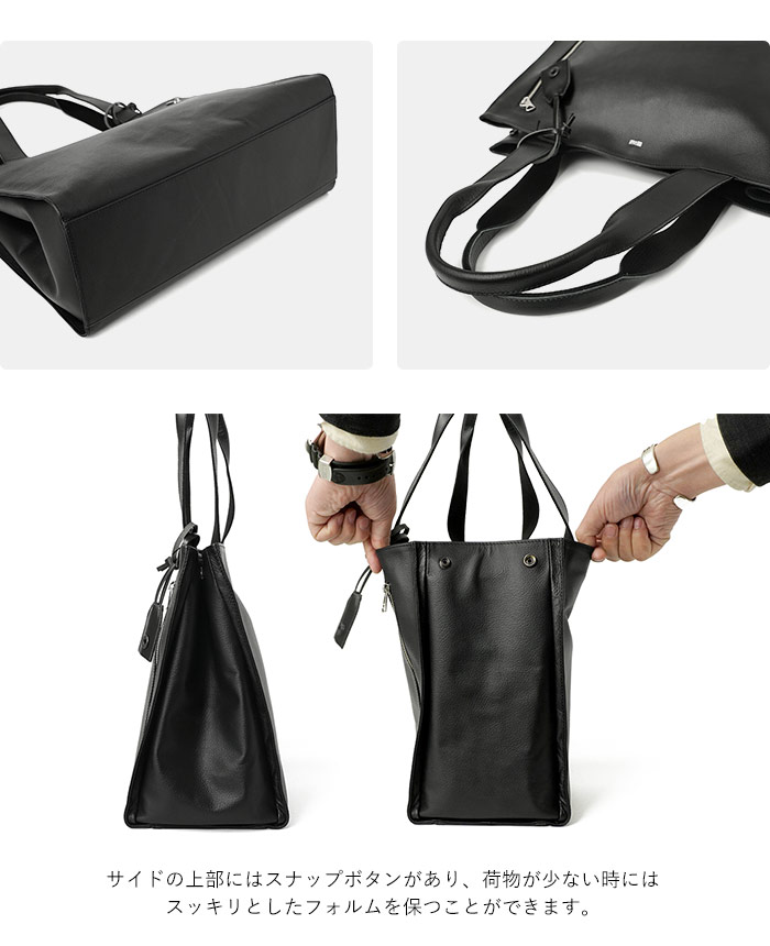 DECADE（ディケイド） クマチャーム付き トートバッグ ウォーター