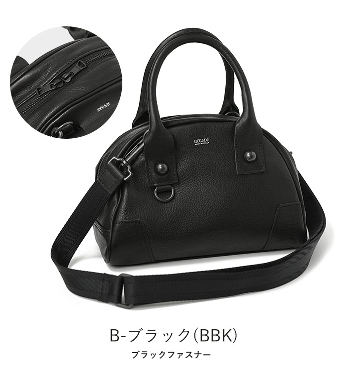 ディケイド オイルドレザー ミニミニボストントート ハンドバッグ オイルドカウレザー メンズ DECADE DCD-01315S 80サイズ 1年保証 プレケア特典 | DECADE | 02