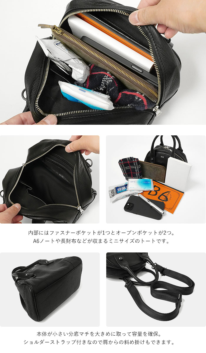 DECADE オイルドレザー 2way ボストンバッグ DECADE - oild cow leather 2way ボストンバッグ / DCD-00019 | LUKE