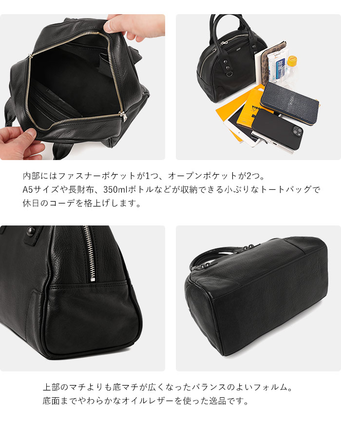 ディケイド　DECADE オイルドカウレザー　ミニボストントート DECADE（ディケイド） クマチャーム付き オイルドレザー ミニボストン