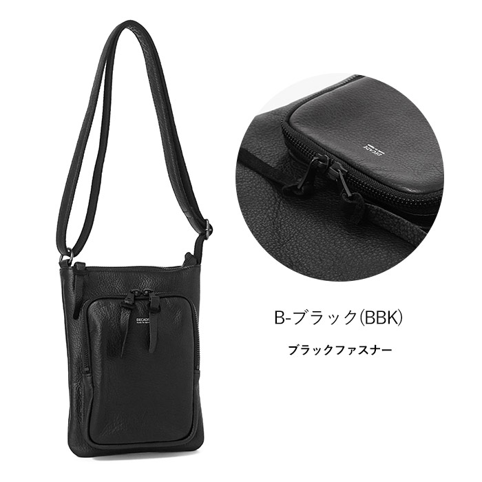 DECADE ショルダーバッグ | ミニレザー - DECADE official WEB SHOP