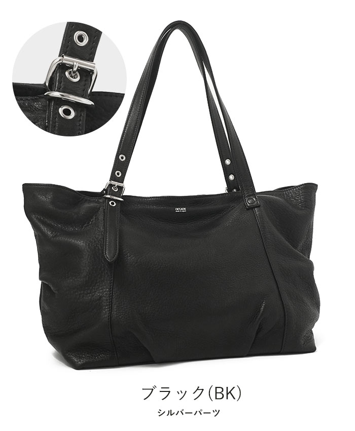 いろはみせ バッグと財布のお店 - DECADE(ディケイド)｜Yahoo!ショッピング