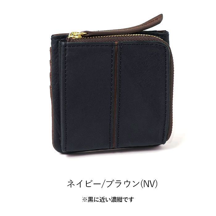 BAGGY PORT バギーポート BAGGYPORT フルクロームワックス バイ