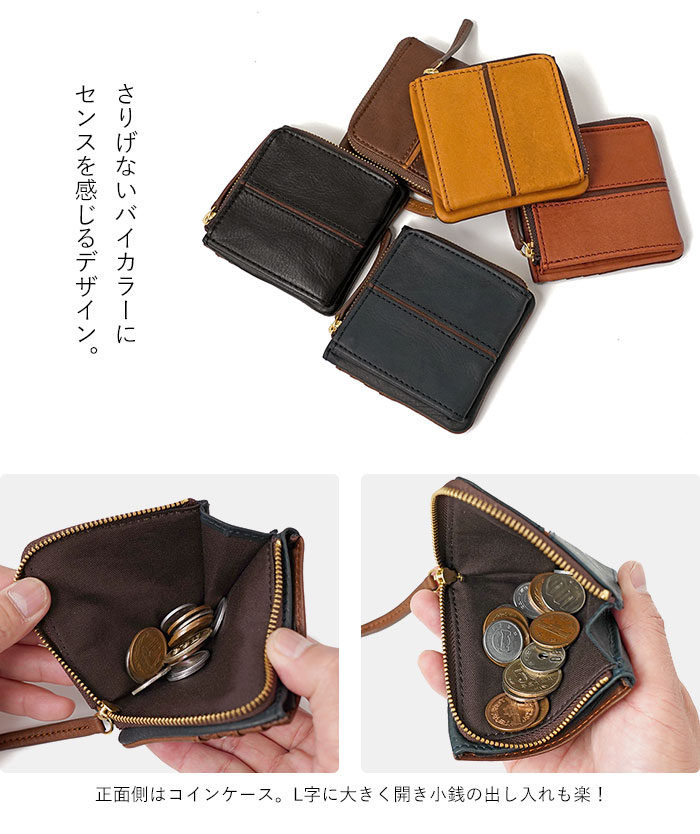 ohgaペリカン コインケース　チャーム ohga ペリカン コインケース チャーム