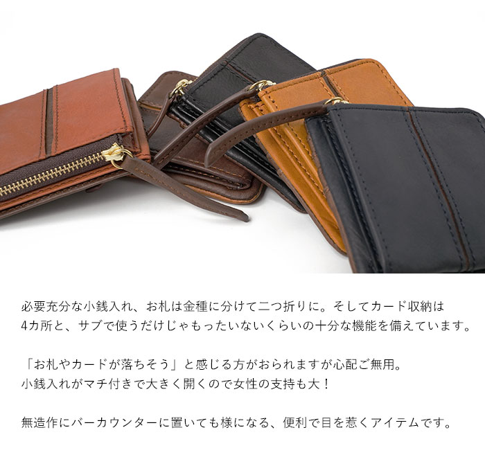 パープル編み込みコインケース パープル編み込みコインケース価格