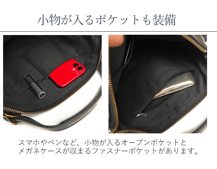 レス レスデザイン 馬革 ホースレザー 3way リュックサック S