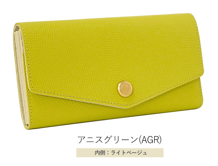 ほぼ未使用 アンメートルキャレ 財布 ピンクベージュ クロコ型押し 楽天市場】【クーポン】アンメートルキャレ 長財布 財布 1metre
