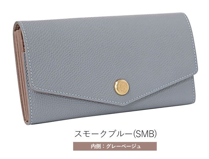 1metre carre（アンメートルキャレ） フィン エンボス ギャルソン