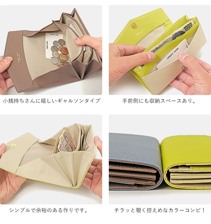 1metre carre（アンメートルキャレ） フィン エンボス ギャルソン