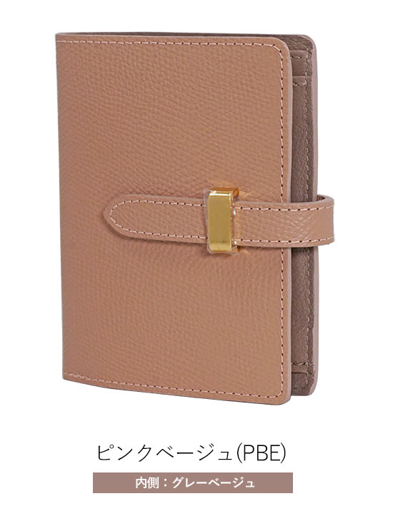 【新品未使用】アンメートルキャレ ピンク 牛革クロコ型押しパール加工 長財布 楽天市場】1metre carre アンメートルキャレ サイフ クロコ型