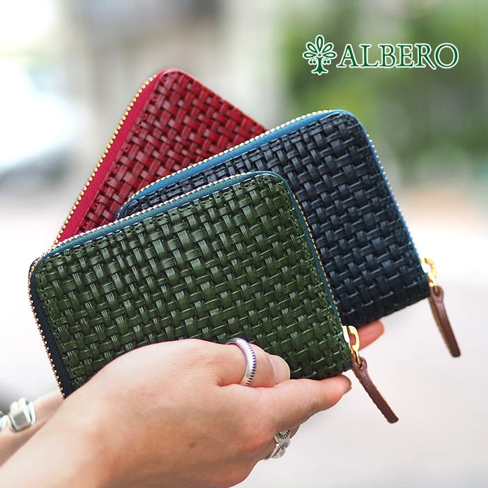 ALBERO（アルベロ） マリエット 二つ折り財布 レディース レザー