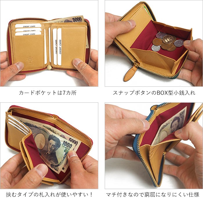 【商品レビューで＋5％】アルベロ 二つ折り財布 ALBERO Maglietto マリエット 二つ折り がま口 本革 イタリアンレザー 日本製 7004 ALBERO（アルベロ） マリエット 二つ折り財布 レディース レザー