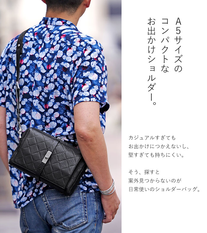 M.U.L. エムユーエル MUL040-231B ショルダー バッグ リザード
