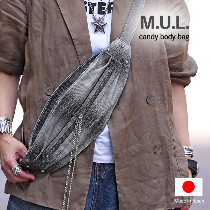 M.U.L. エムユーエル MUL050 キャンディ ボディバッグ ホワイト