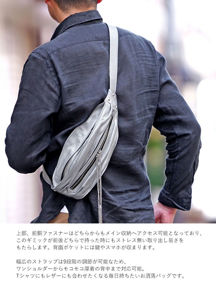 M.U.L. エムユーエル MUL050 キャンディ ボディバッグ リミテッド