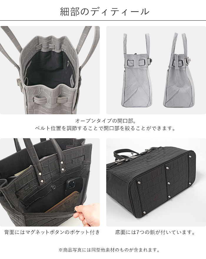 M.U.L. エムユーエル MUL129 STUD TOTE M スタッドトート ダメージ