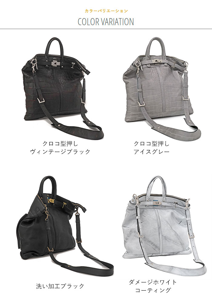M.U.L. エムユーエル MUL068 helmet bag M ヘルメットバッグ 2way