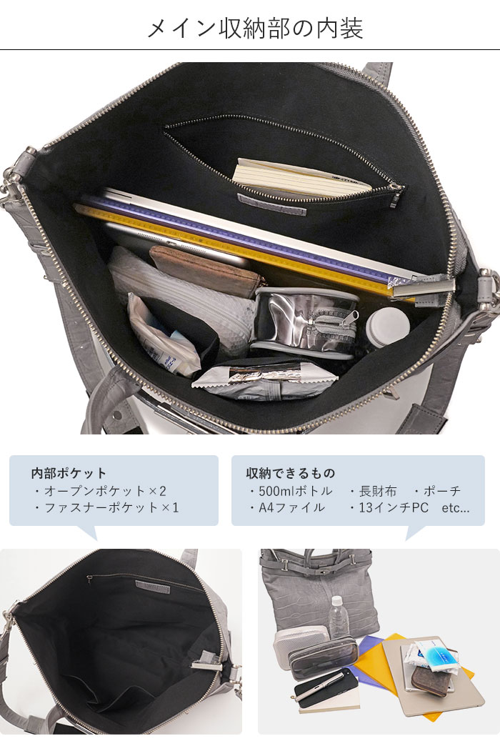 M.U.L. エムユーエル MUL068 helmet bag M ヘルメットバッグ 2way